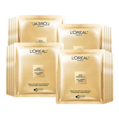 欧莱雅面膜花蜜小蜜罐女官方正品