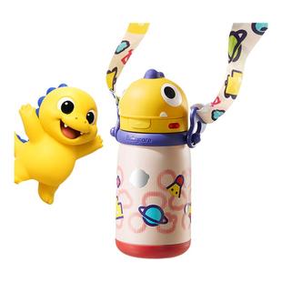 babycare霸王龙婴儿保温杯儿童水杯316L不锈钢外出携带吸管水杯