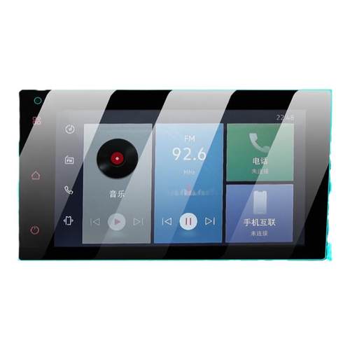 【贴坏包赔】捷达VS5屏幕钢化膜