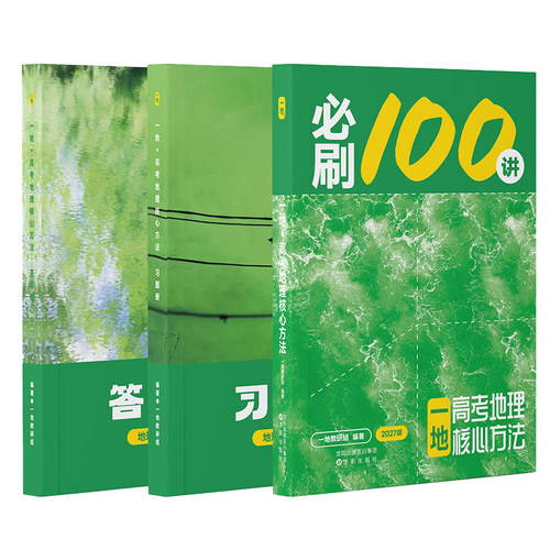 收藏加购优先发货】进店铺首页抢大额优惠券