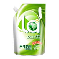 La妈妈壹选天然皂液800g袋装洗衣液低泡易漂温和无刺激母婴可用