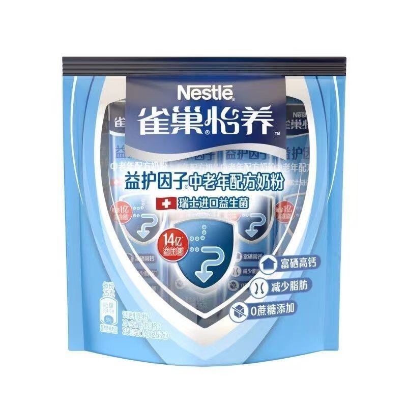 ȸȫҸ߸ƶάӪ̷ 300g Ʒȸ䷽̷400gװ߸䷽ͳ