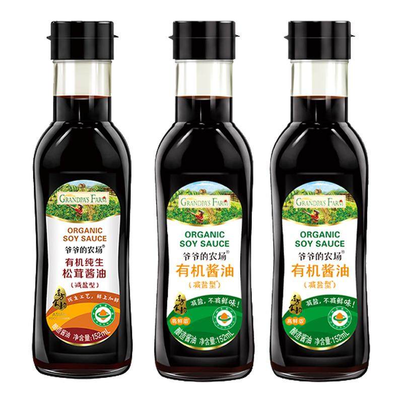 【详情领百补】爷爷的农场儿童调味拌饭酱油番茄酱送宝宝辅食谱,婴童食品,调料,淘宝优惠券,粉丝福利购,淘宝优惠卷