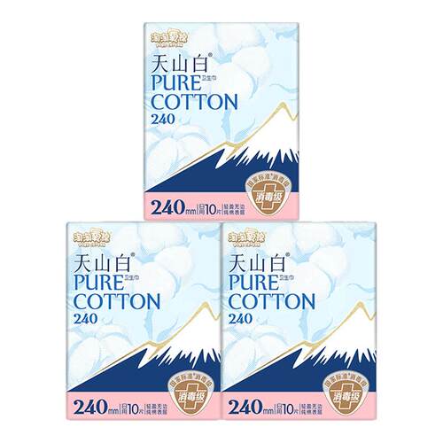 淘淘氧棉日用240mm卫生巾