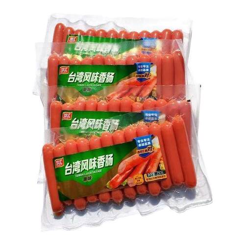 双汇台湾风味香肠250g/袋即食休闲零食小吃泡面烧烤开袋即食