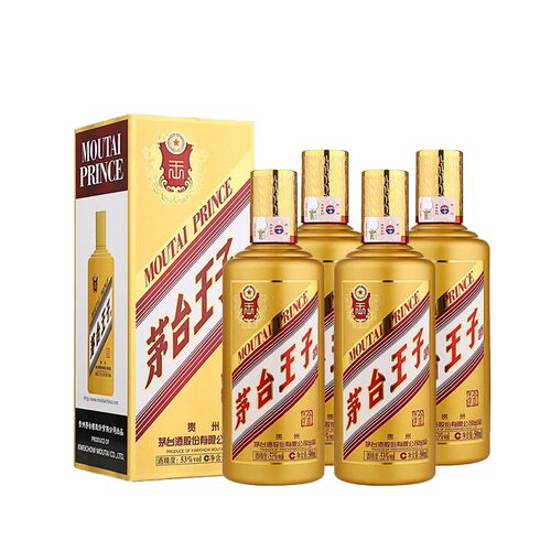 茅台金王子53度酱香型白酒4瓶装