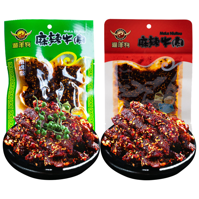 遛洋狗麻辣牛肉干86g*5袋四川特产成都休闲零食青花椒牛肉小吃58g