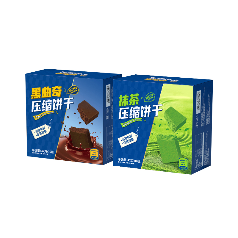新品休闲农场压缩饼干抹茶黑曲奇味充饥早餐户外学生代餐饱腹零食