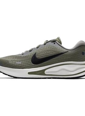 Nike耐克男鞋2026春季新款 JOURNEY RUN 运动休闲跑步鞋FN0228