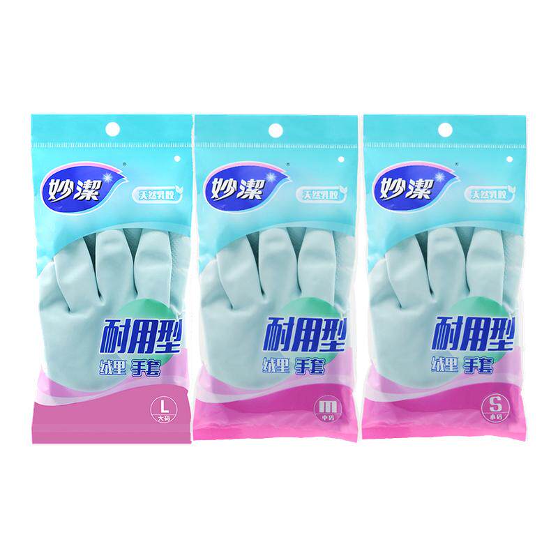 ���ڲ������������� �͸�˿�򡿴���L��2˫+3��˿������ ������׼���ϴ��������� 13.9Ԫ