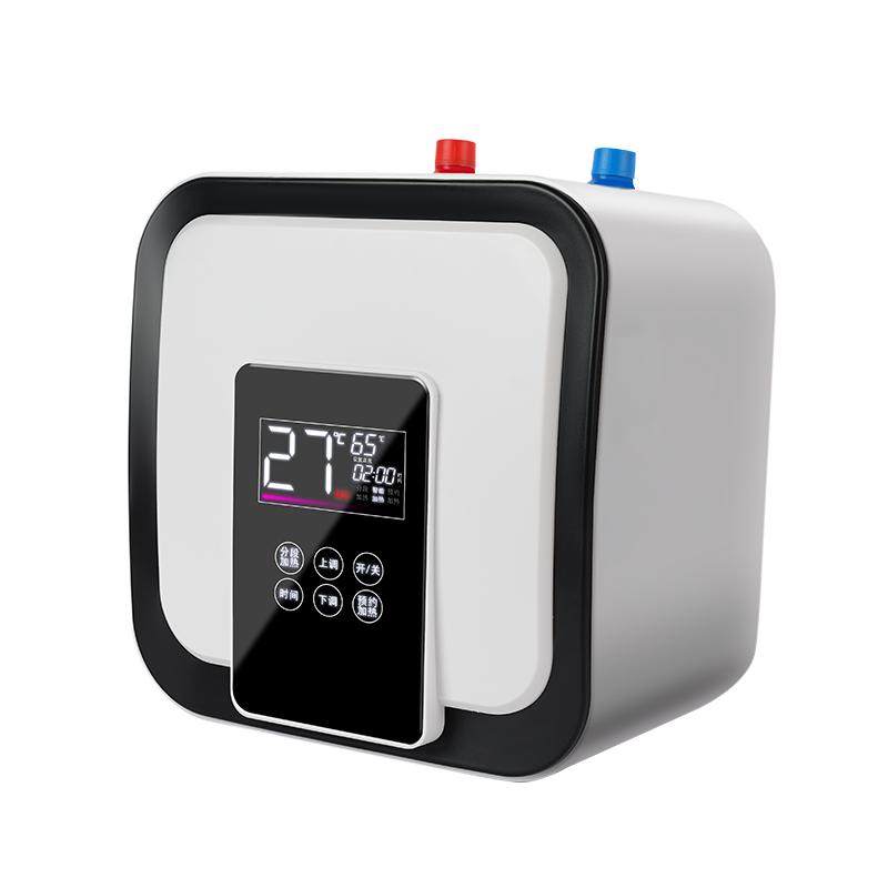 品薇好太太厨宝智能厨房小型台下储水式电热水器速热一级能效省电