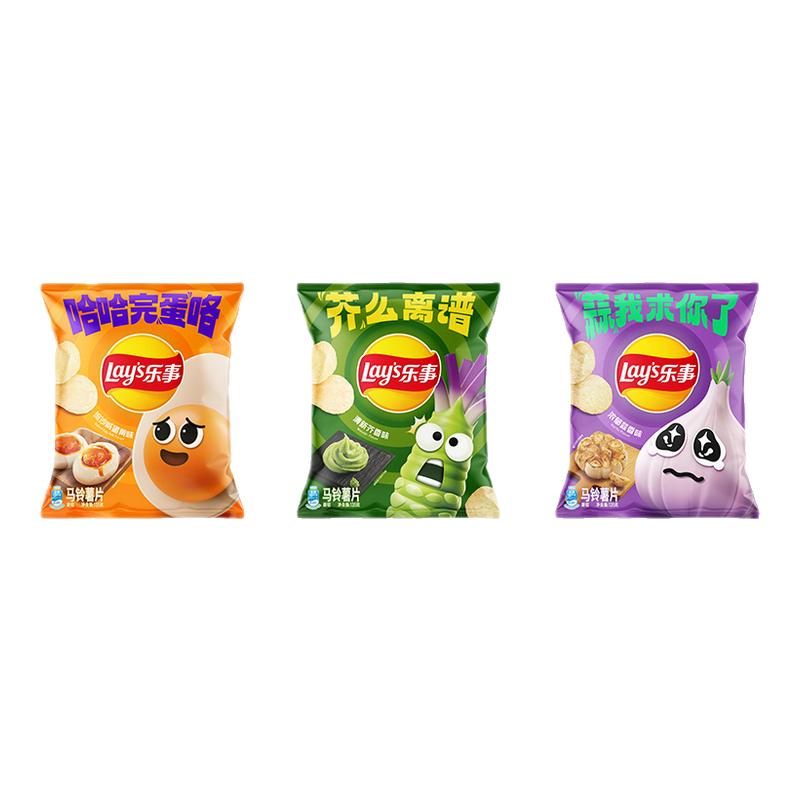 Ʒ135g*3ɳ̵ζ ļƷƬ̵ζ27.9Ԫ