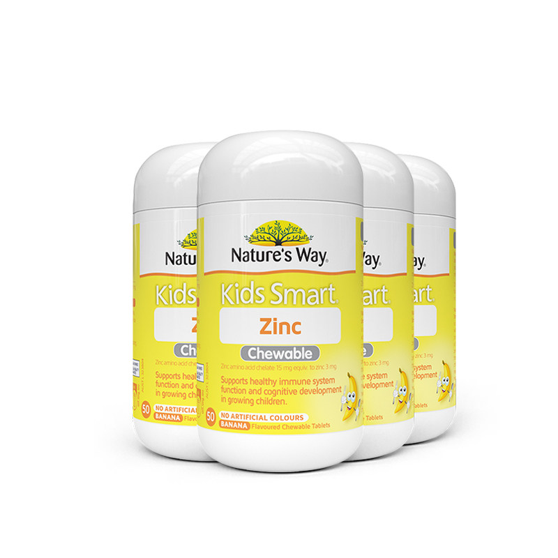 【自营】Nature&rsquo;s Way佳思敏少儿补锌儿童钙镁锌咀嚼片50粒*4