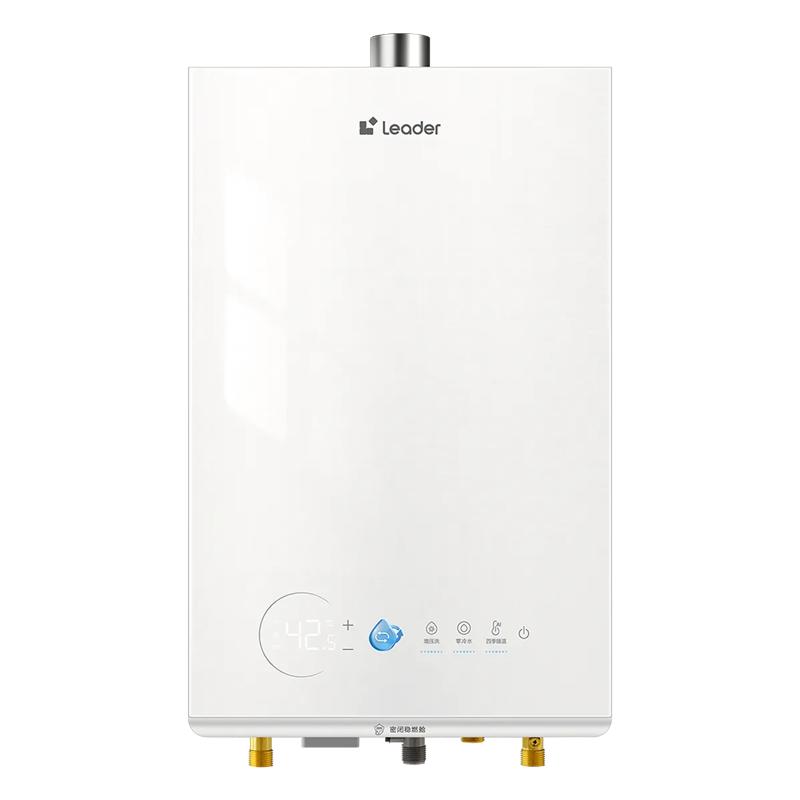 海尔燃气热水器双循环恒温16升家用静音增压三管零冷水统帅LG6