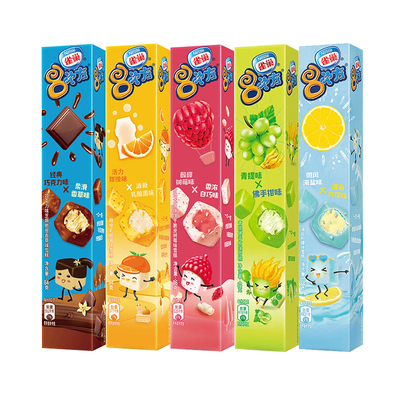 雀巢八次方冰淇淋8盒包邮