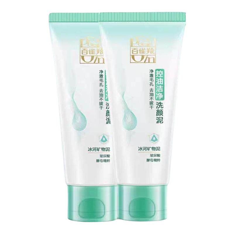 ���ڲ�������ȸ����ͽྻϴ����95g*1֧ ��ȸ����ͽྻ����ϴ������;���ë���۹�ˮ��ʪ�����鲻����