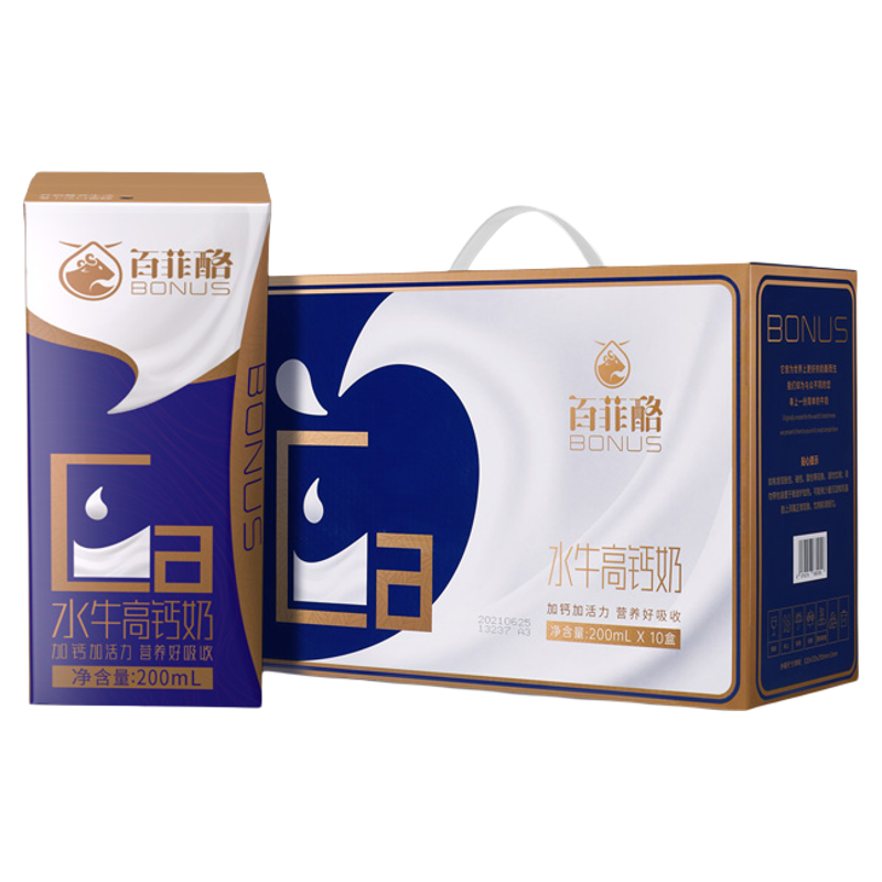 百菲酪水牛高钙奶200ml