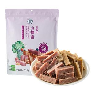 盒马 910g 蔬果VC山楂条