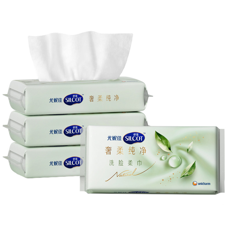 【百补到手9.9元/包】尤妮佳舒蔻洗脸巾干湿两用植物柔巾70抽*4包