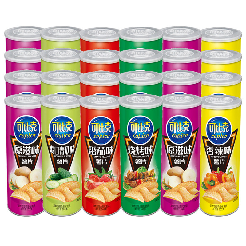 可比克薯片12罐超值装团购 罐装袋装超大分量多口味聚会休闲零食