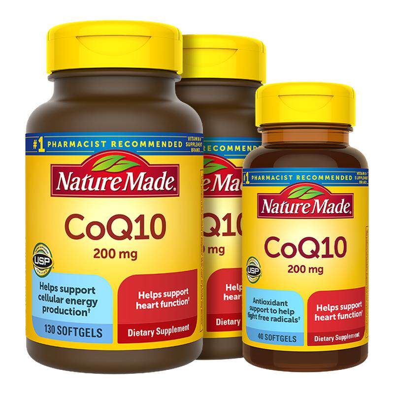 NatureMade天维美辅酶q10备孕coq10官方旗舰店正品美国进口