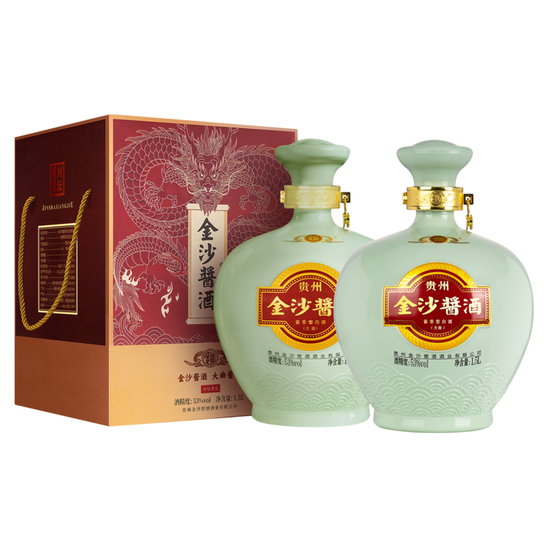 金沙封坛原浆53度1.5L*2坛整箱酱香型白酒纯粮食酱酒自饮长辈送礼