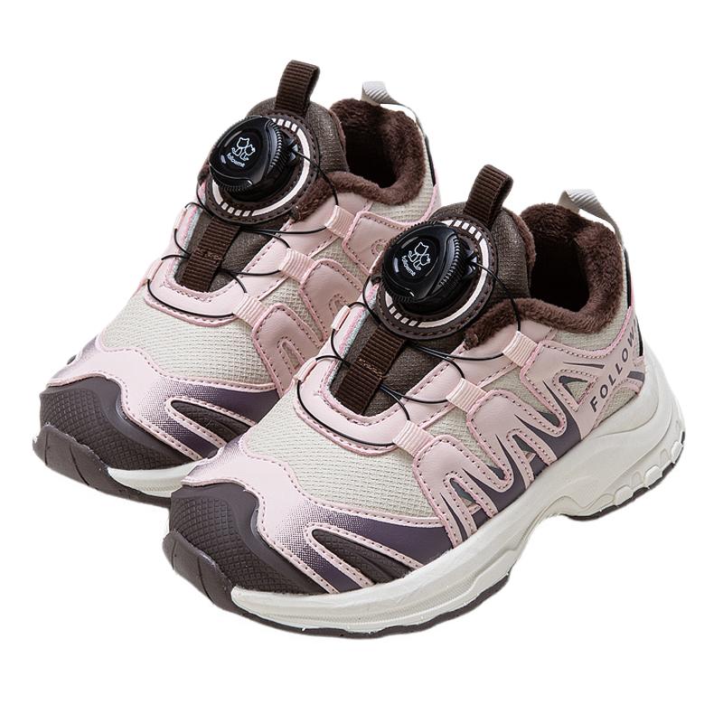 富罗迷儿童运动鞋男童鞋子2025新款秋冬季减震加绒青少年跑步棉鞋