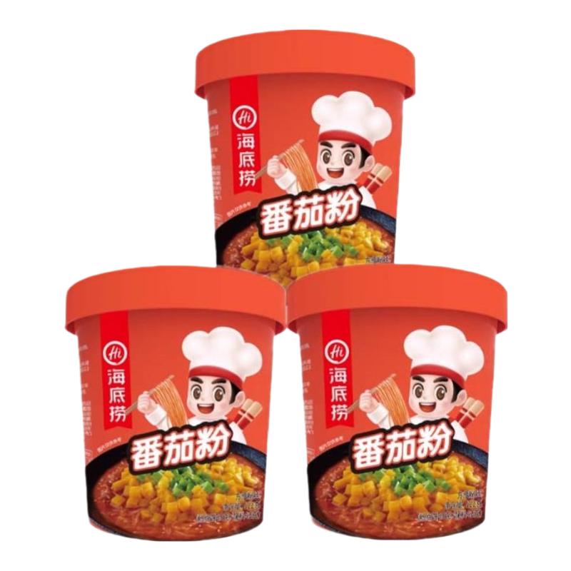 海底捞番茄粉122g3桶装番茄粉懒人方便速食夜宵免煮冲泡批发
