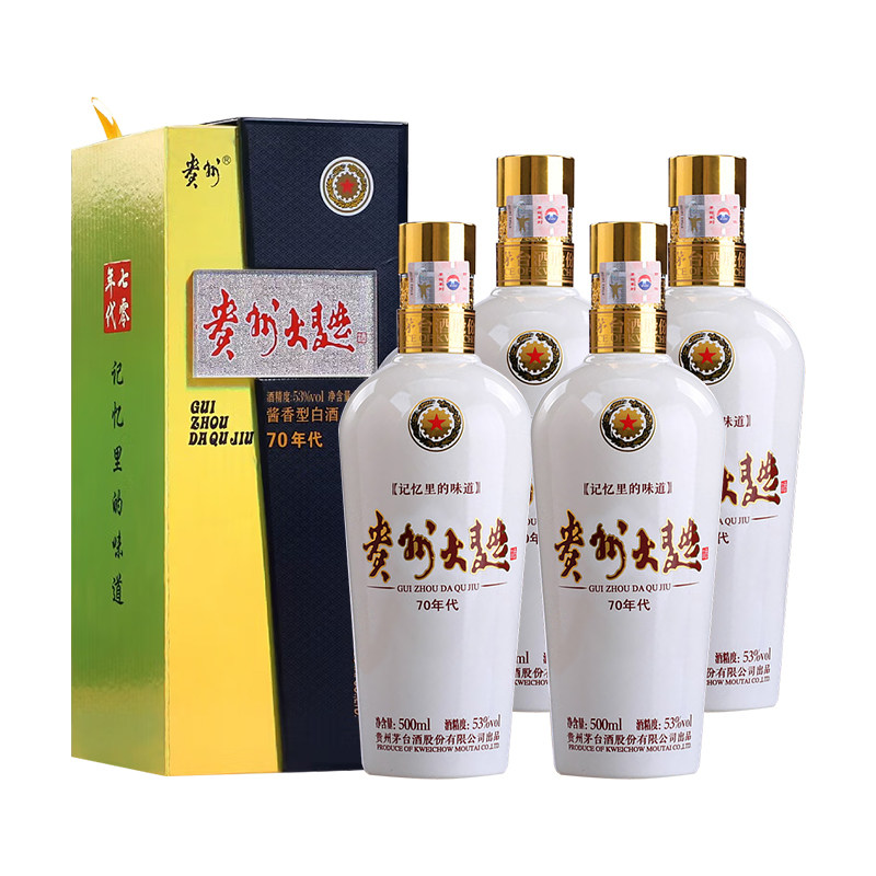茅台贵州大曲70年代53度酱香白酒500ml*4瓶收藏送礼宴请