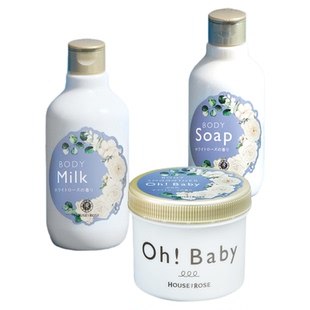 ohbaby身体磨砂膏cosme去角质细腻嫩白去鸡皮清洁改善粗糙官方