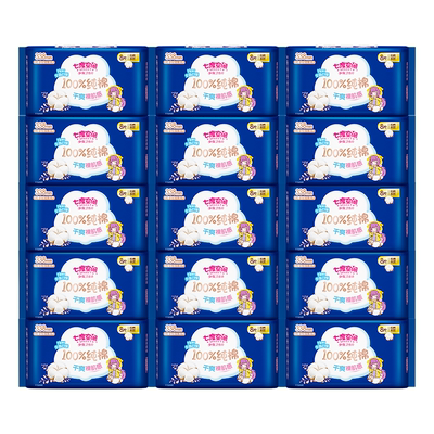 七度空间卫生巾少女338mm120片超长夜用超薄透气姨妈巾官网正品
