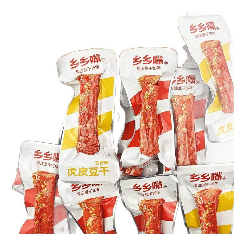 乡乡嘴口口巧虎皮豆干香辣豆腐干小包装湖南特产小吃休闲解馋零食