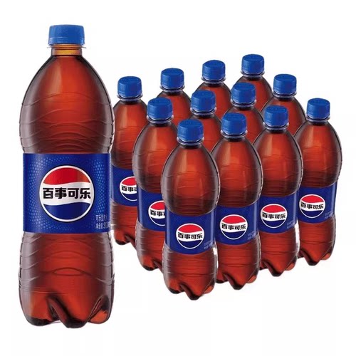 百事可乐经典原味碳酸饮料900ml*12瓶聚会聚餐大容量好喝不腻