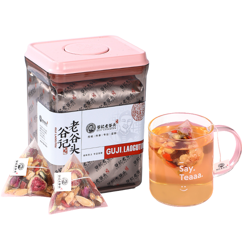 老谷头苹果黄芪玫瑰茶红枣枸杞素颜水党参玉竹女人熬夜养生灵芝茶