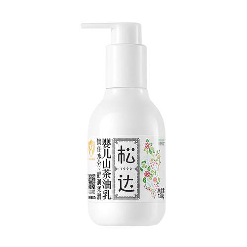 松达婴儿山茶油乳128g
