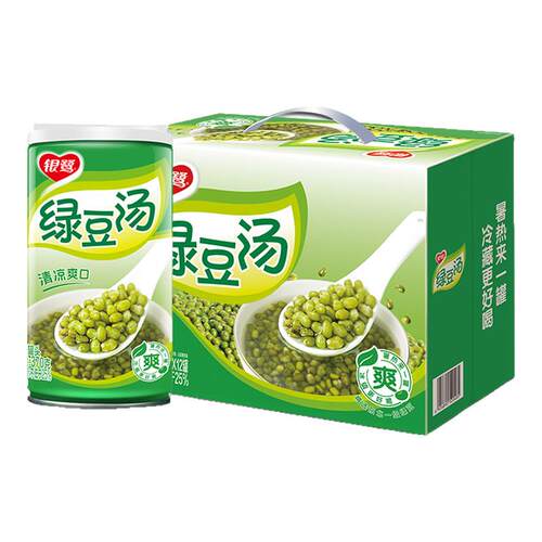 银鹭绿豆汤370g*12罐整箱冰粥饮料绿豆汤罐头八宝粥夏季清凉饮品
