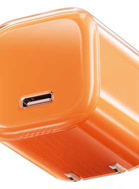 政府补贴立减15%【iPhone17首选】45W快充TAFIQ官方原装适用苹果17充电器头iPhone16ProMax插15手机数据线