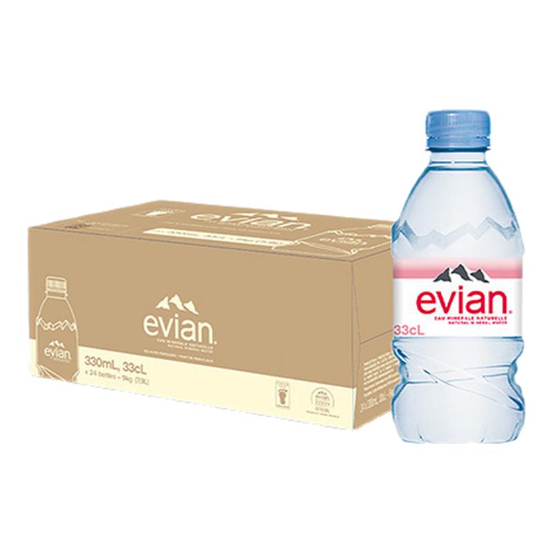 法国进口Evian依云矿泉水330ml*24瓶天然矿泉水弱碱性饮用水