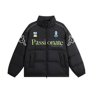 时尚 Kappa卡帕男装 新款 2025冬季 百搭立领保暖羽绒服KPCJDYY80 女装