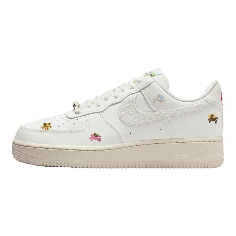 nike耐克女鞋AIR FORCE 1 '07运动鞋休闲鞋IQ1143-100,运动鞋new,运动休闲鞋,淘宝优惠券,粉丝福利购,淘宝优惠卷