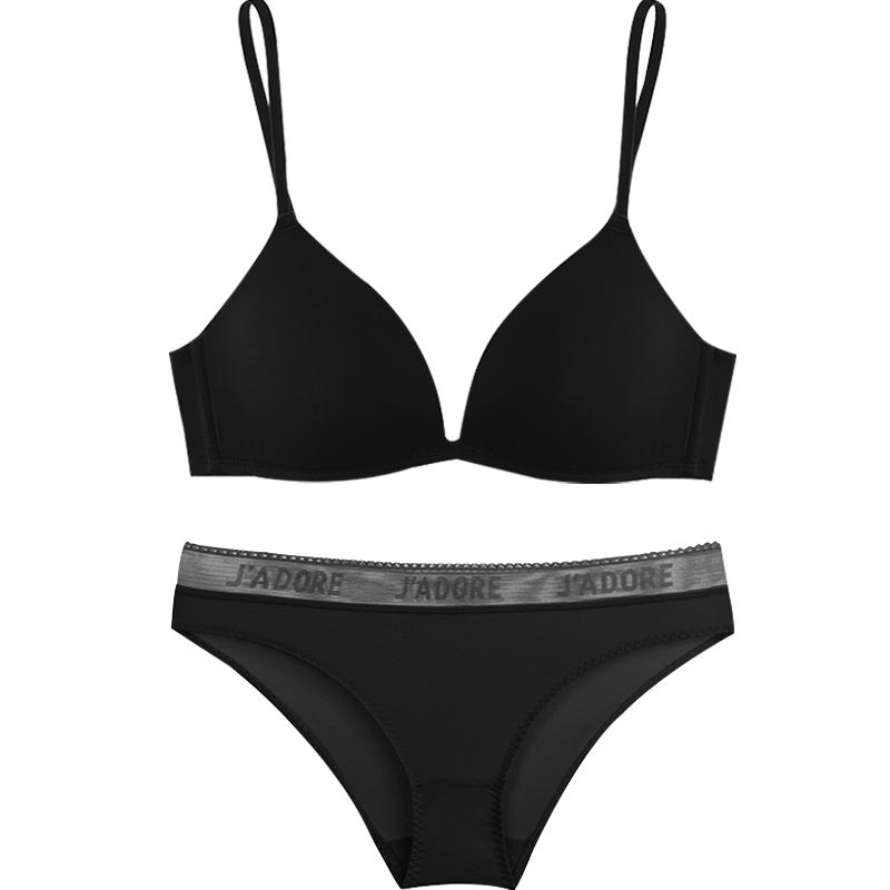 无痕轻薄显瘦法式超薄三角杯文胸