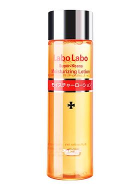 【百补热销】城野医生毛孔细致水化妆水爽肤水湿敷水控油去角质