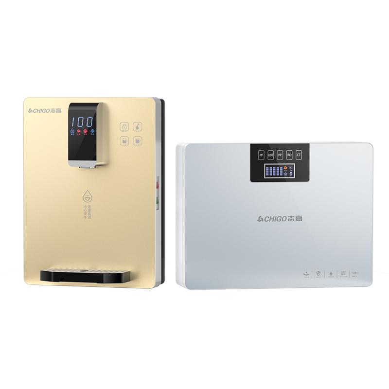 志高反渗透加热一体套装净水器