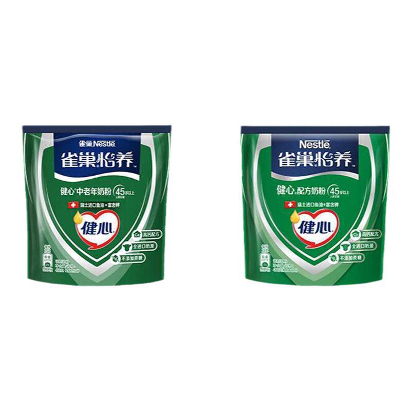 雀巢怡养健心高钙鱼油中老年奶粉400g袋装成人奶粉送礼送长辈