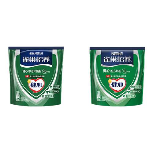 雀巢鱼油中老年配方奶粉