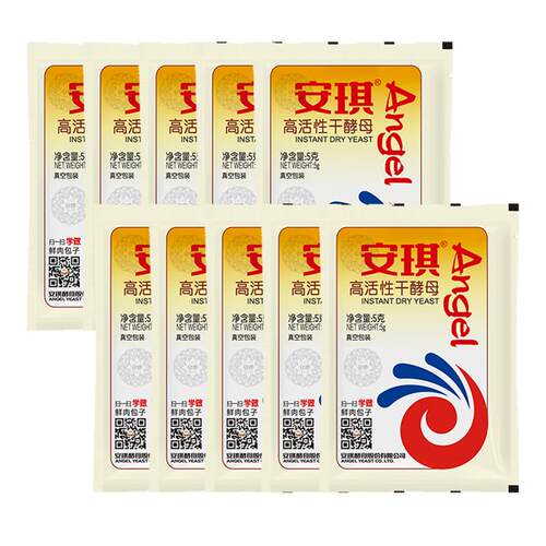 安琪酵母粉5g家用小包高活性干酵母做包子蒸馒头高活性发酵粉烘焙