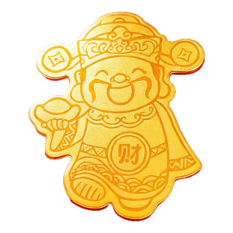 财神驾到黄金手机贴足金999招财金片男女生手机配件创意生日礼物