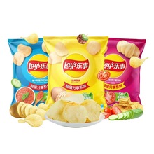 乐事薯片大包135g*3/5袋原味黄瓜味百事食品办公休闲解馋零食小吃