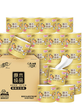 清风金装卷纸卫生纸4层140克27卷家用实惠装卫生纸餐巾纸卷筒纸by