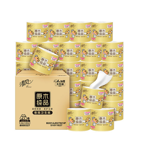 清风金装卷纸卫生纸4层140克27卷家用实惠装卫生纸餐巾纸卷筒纸by